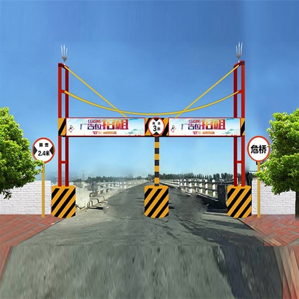 和田限高杆-LB-01