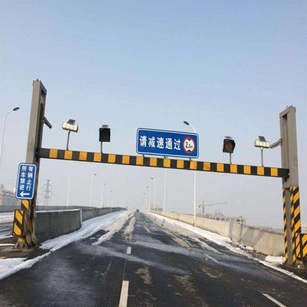 和田交通限高杆-LB-05
