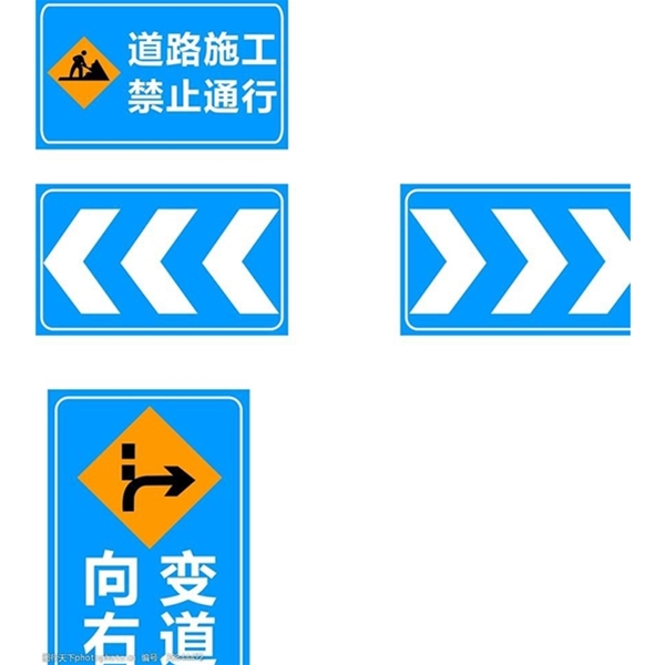 和田标志牌-LB-05