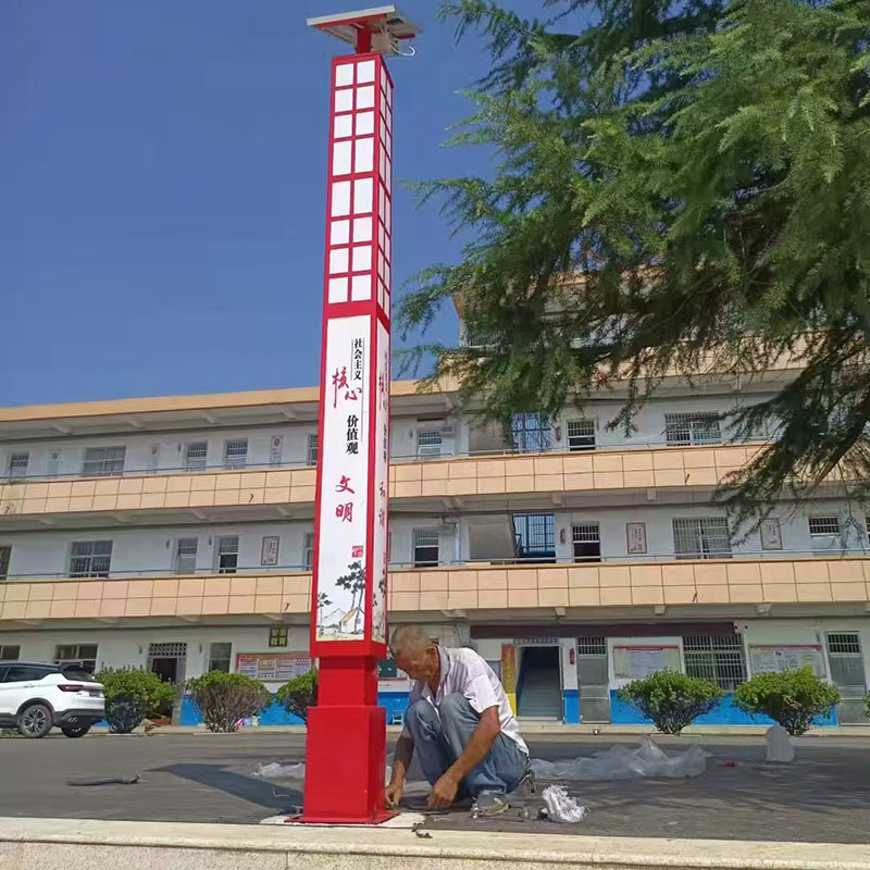 和田小区景观灯厂家