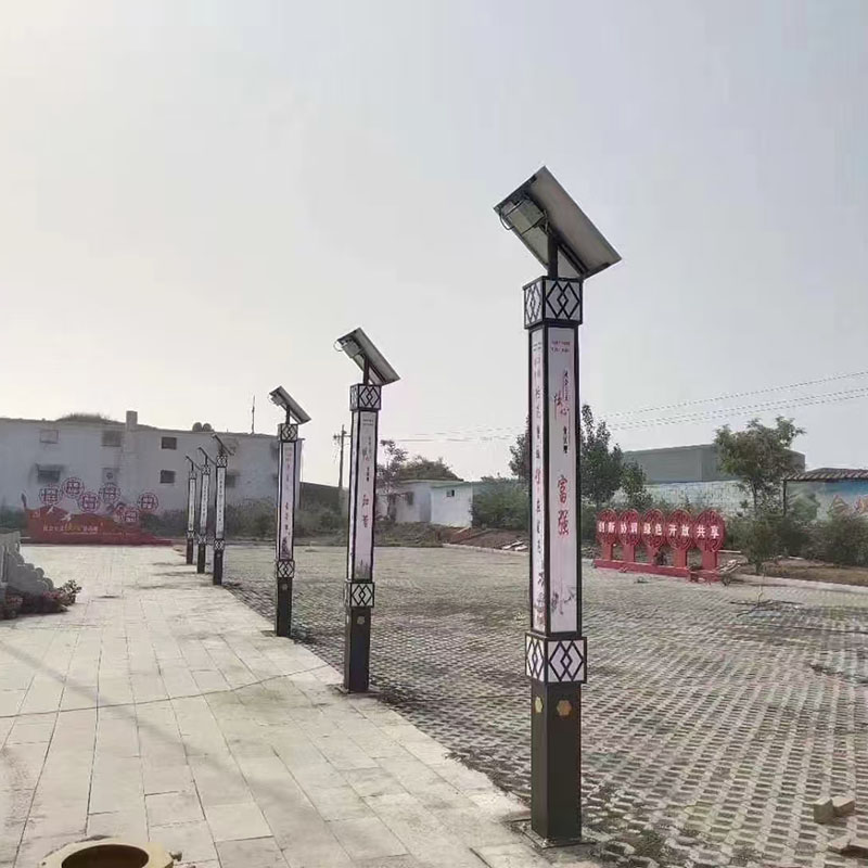 和田景观灯安装