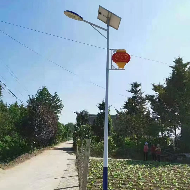 和田一体化太阳能路灯哪家好