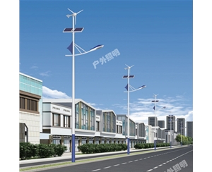 和田太阳能路灯-LB-17