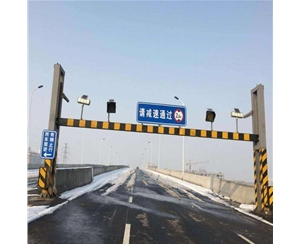 和田交通限高杆-LB-05