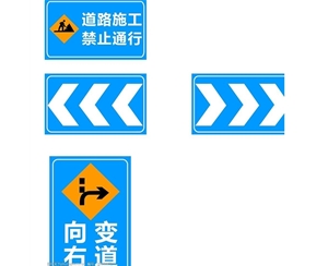 和田标志牌-LB-05