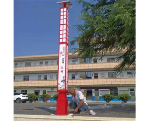 和田小区景观灯厂家